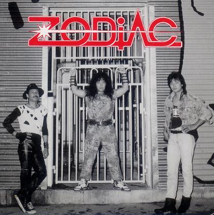 ZODIAC [OKINAWA] - First cover 